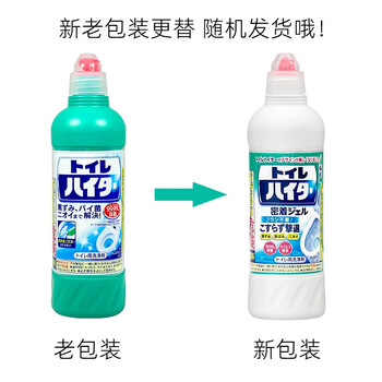 花王 KAO卫生间马桶清洁剂除味剂500ml洁厕剂厕所清洁剂除垢 花王 KAO卫生间马桶清洁剂除味剂500ml洁厕剂厕所清洁剂除垢