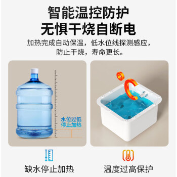 安吉尔【肖战代言】饮水机家用桶装水立式温热型下置式饮水机烧水器办公室小型 Y3553LK-C-N以旧换新