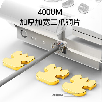 万级（WANJEED）电话水晶头 6P2C纯铜镀金RJ11语音2芯电话线连接头 100个装WJ-15411