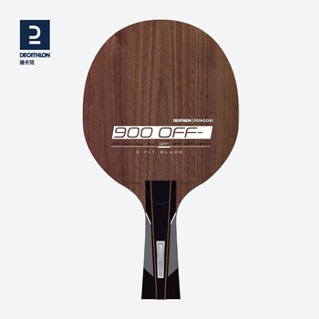 迪卡侬乒乓球底板碳素碳板高阶底板TAT【TTW-900-All+】直拍-2937479 迪卡侬乒乓球底板碳素碳板高阶底板TAT【TTW-900-All+】直拍-2937479