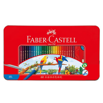 辉柏嘉（Faber-castell）水溶性彩铅笔彩色铅笔60色+60孔笔帘绘画笔套装115965红铁盒装美术写生