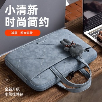 BRINCH手提电脑包女13.3英寸商务通勤简约适用苹果华为笔记本电脑包 BRINCH手提电脑包女13.3英寸商务通勤简约适用苹果华为笔记本电脑包