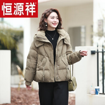恒源祥hyx妈妈羽绒服短款时尚洋气小个子中年女白鸭绒外套中老年冬装