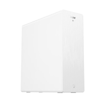 海尔600G加热净水器智能屏显龙头鲜活水1.56L/min即热多档控温反渗透家用净热一体机HRO600CH3-U1