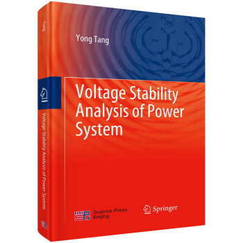 电力系统电压稳定性分析（英文版） pdf格式下载