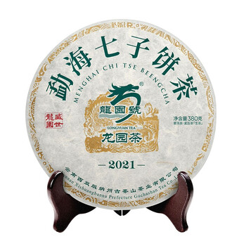 勐海七子饼茶价格报价行情- 京东