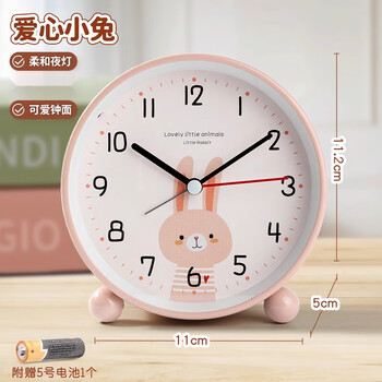 k【折扣】小兔子闹钟【图片 价格 品牌 报价】-京东