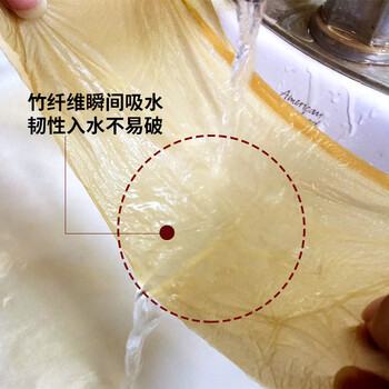 斑布手帕纸4层8片*48包  吸水擦拭不易破 纸巾 面巾纸 小包纸