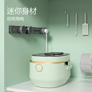 公牛(BULL)明装 轨道插座 mini可移动墙壁插座壁挂式/插线板/接线板 多功能免开槽 75厘米+4个五孔 GB1A黑色 公牛(BULL)明装 轨道插座 mini可移动墙壁插座壁挂式/插线板/接线板 多功能免开槽 75厘米+4个五孔 GB1A黑色