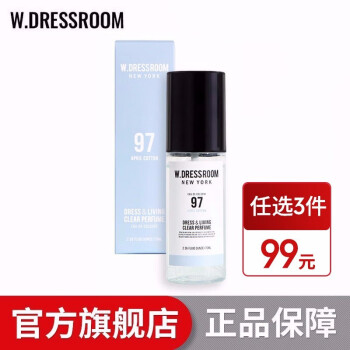 W.Dressroom价格报价行情- 京东