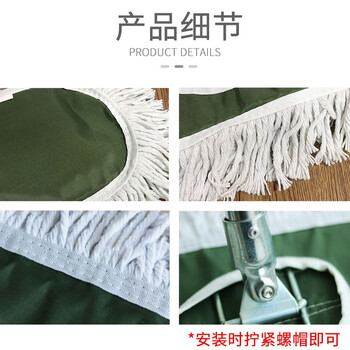 秉优 平板拖把60cm1布大号商用家用排拖尘推大码平拖吸水棉纱棉线拖把 秉优 平板拖把60cm1布大号商用家用排拖尘推大码平拖吸水棉纱棉线拖把