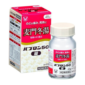 専用【新品】大正製薬 DHAu0026EPA 40箱-