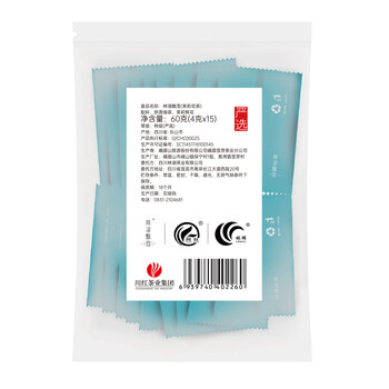 川红茉莉花茶叶茉莉飘雪川茶浓香耐泡特级严选60克袋装四川特产自己喝