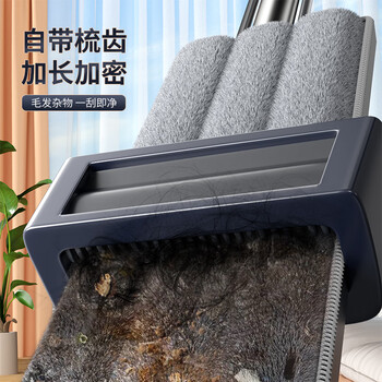 佳帮手平板拖把50cm共4块布杆长150cm家用免手洗一拖净懒人拖地神器