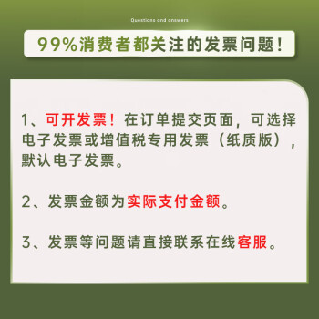 得力(deli)可加墨白板笔 可擦易擦 办公会议教学用 10支/盒DL-S502 办公用品