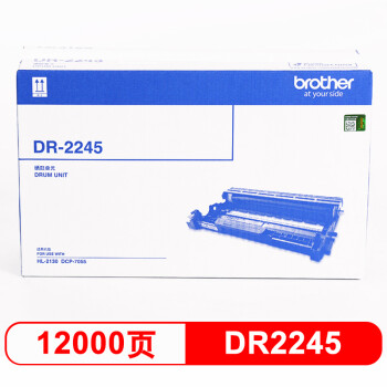 ֵ(brother)DR-2245ɫԭװģãֵHL-2130 DCP-7055