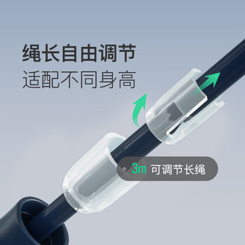 Keep跳绳成人燃脂减肥中小学生儿童考试训练专用暴瘦-长绳款暗夜蓝