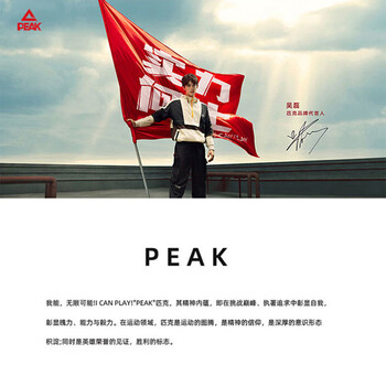 匹克手套半指男士秋冬季棉加绒加厚保暖骑车开防滑防寒骑行冬天女