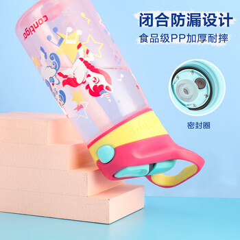 contigo康迪克儿童吸管水杯运动塑料吸管杯子450ml汽车总动员HBC-STR018 contigo康迪克儿童吸管水杯运动塑料吸管杯子450ml汽车总动员HBC-STR018