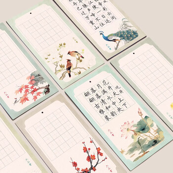 六品堂创意书法展示墙卷轴硬笔书法作品纸培训机构学校班级墙壁文化墙悬挂装饰布置中国风创意DIY写字