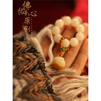 佛佑善心白菩提子手捻绕指柔醒狮橄榄核尖文玩佛珠念珠礼物 天然菩提