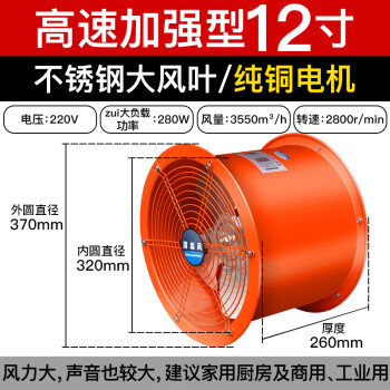 纯桐油烟墨价格报价行情- 京东