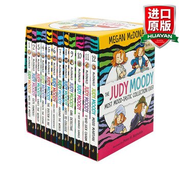 judy朱价格报价行情- 京东 judy朱价格报价行情- 京东