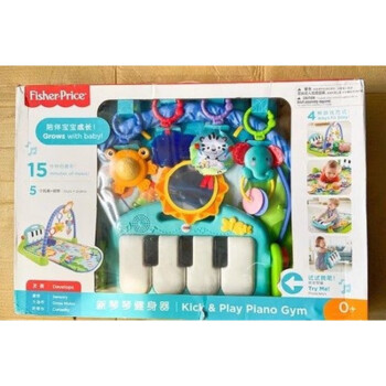 Fisher sales price w2621