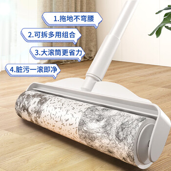 巨奇严选粘毛器滚筒24CM7卷装420撕加长杆粘毛卷纸地毯沙发猫毛清理器 巨奇严选粘毛器滚筒24CM7卷装420撕加长杆粘毛卷纸地毯沙发猫毛清理器