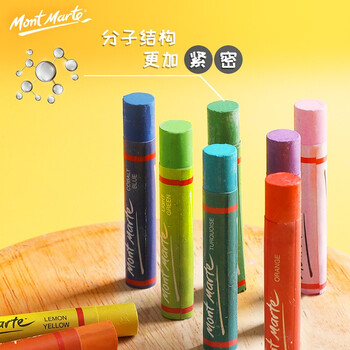 蒙玛特(Mont Marte)油画棒48色 重彩油画棒儿童油性绘画油彩棒画布本针管笔刮刀美纹胶套装V SX-MMPT0020-5JT