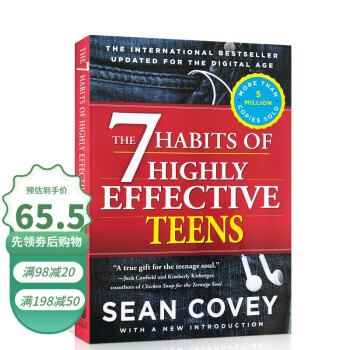 英文原版The7Habits of HighlyEffectiveTeens高效能青年人士的七个习惯