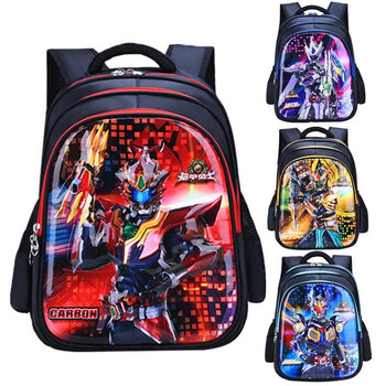 儿童铠甲书包价格报价行情 京东