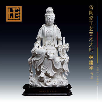 德化白瓷观音价格报价行情- 京东
