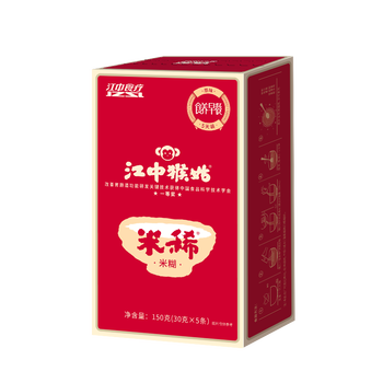 江中猴姑原味米糊10条+0糖酥性饼干20天养胃早餐米稀中秋礼盒780g