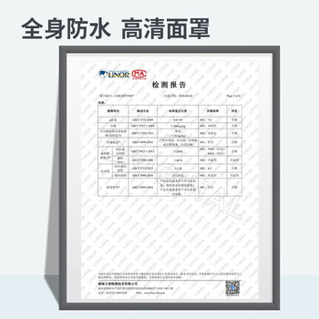 备美雨衣雨裤套装加厚分体骑行成人双层摩托车雨衣男女款防水外卖套服