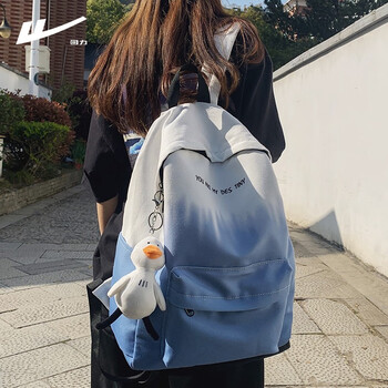 回力(warrior)书包女大学生渐变撞色校园初高中学生背包ins港风时尚