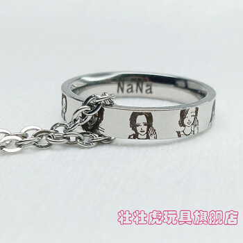 nana娜娜价格报价行情- 京东