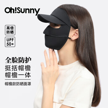 SLF4M237T – OHSUNNY