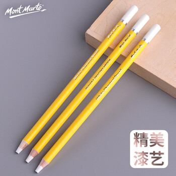 蒙玛特(Mont Marte)素描炭笔白色3支装 美术炭画铅笔绘画速写写生高光笔 美术生专用画画加粗碳笔MPN0041C 速写 马克笔绘画 蒙玛特(Mont Marte)素描炭笔白色3支装 美术炭画铅笔绘画速写写生高光笔 美术生专用画画加粗碳笔MPN0041C 速写 马克笔绘画