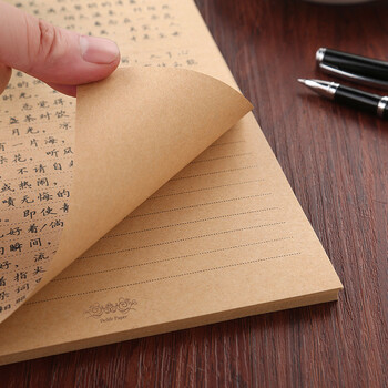 狮洛德 信纸日记写信复古文艺装饰情书信纸表白B5信笺40张 四叶草 狮洛德 信纸日记写信复古文艺装饰情书信纸表白B5信笺40张 四叶草