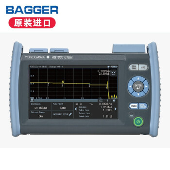 贝格(BAGGER)日本横河AQ1000原装进口光时域反射仪OTDR光缆故障测试仪断点/衰减点曲线