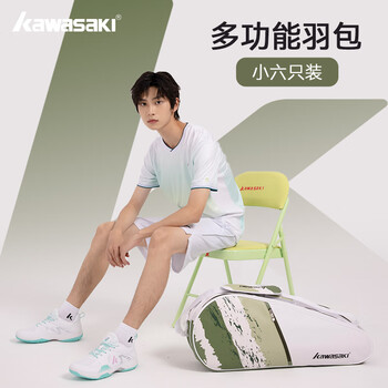 川崎（KAWASAKI）羽毛球包6支装运动背包休闲训练包网球包B8365 苔藓绿