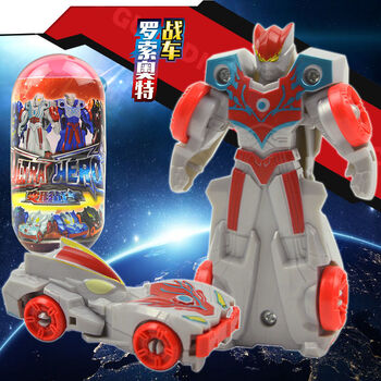 儿童奥特曼变形汽车玩具 一键变形战车赛罗变形蛋机器人怪兽套装 男孩