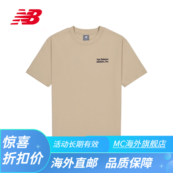 newbalance上衣新款夏季男款潮流运动休闲短袖恤sotmt41588s