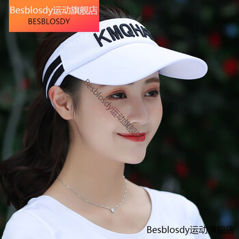 帽子女夏天空顶帽男无顶帽跑步太阳帽户外棒球帽运动帽防晒遮阳帽新品全白款可调节 图片价格品牌报价 京东