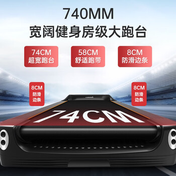 立久佳立久佳(LIJIUJIA)跑步机 家用折叠健身房级运动器材 10.1吋彩屏单功能 电动坡度 JD589 彩单zs靠谱吗?真实评测差么