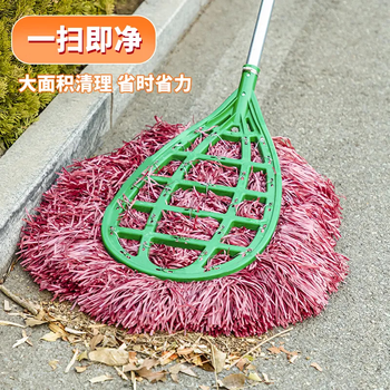 奥伊达塑料丝大扫把扫院子大扫帚环卫工人加厚扫马路庭扫树叶灰尘毛扫帚