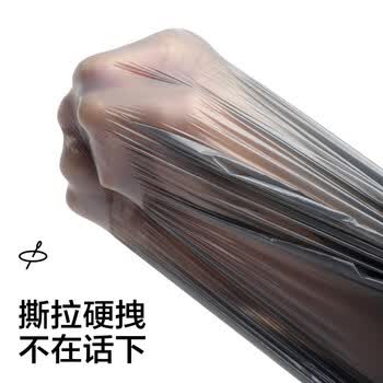 e洁抽绳垃圾袋灰色45*50cm90只双面2丝免撕家用办公室垃圾袋分类