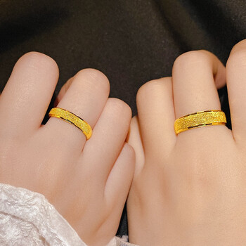 漫天卷地999足金戒指男女情侣一对结婚对戒黄金磨砂戒子情人节礼物送