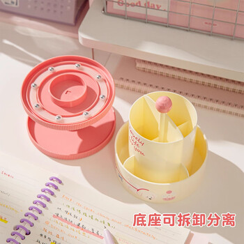 三年二班 可爱旋转收纳笔筒蛋糕奶油公主风创意桌面收纳盒化妆品化妆刷 芝士小熊蛋糕（赠送一张贴纸）	